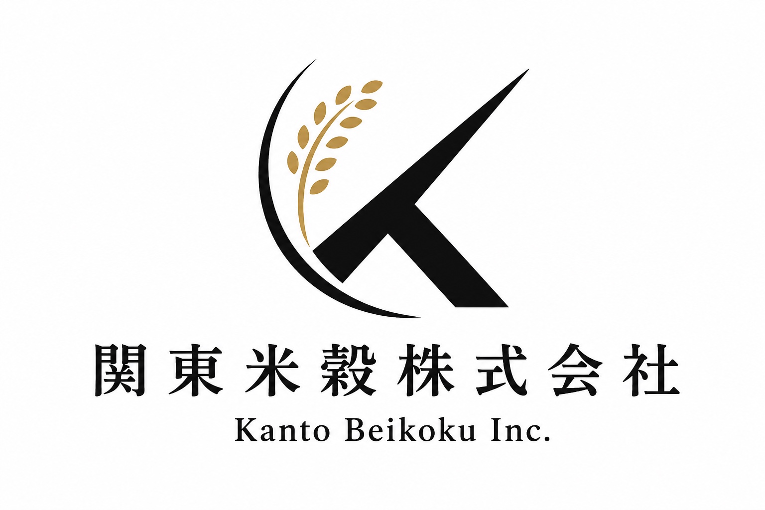 関東米穀株式会社 ロゴ